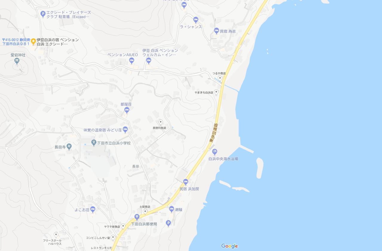 Guest House Bigfisher Club Shimoda  Luaran gambar